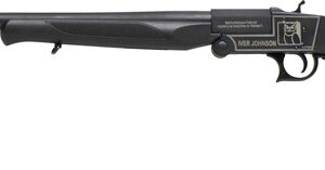 IVER JOHNSON 700 YOUTH 20GA 3" - 24" BLACK SYNTHETIC