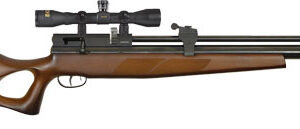 BEEMAN 1517 PCP COMMANDER .177 - PELLET AIR RIFLE 12-SHOT
